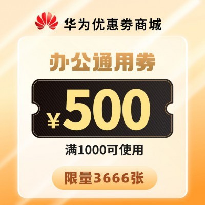 2023062622595516833s.jpg thumb_400x400_2022121622435516746h.jpg