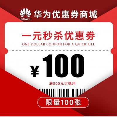 2023062623035516833o.jpg thumb_400x400_2022121622335416790d.jpg