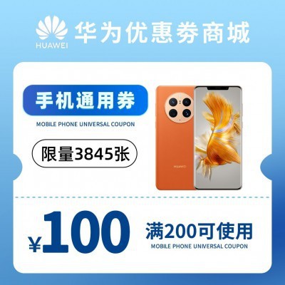 2023062623262216804l.jpg thumb_400x400_2022121622483816797u.jpg